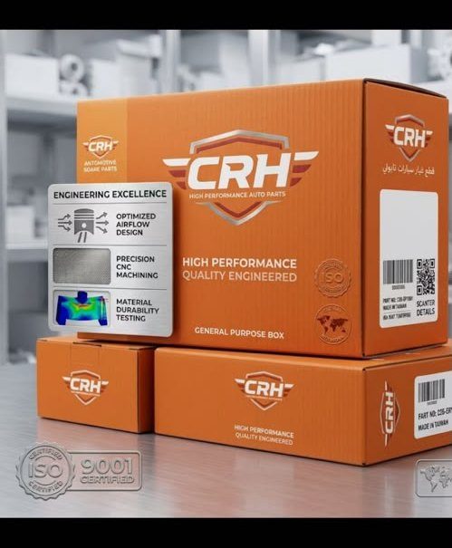علب قطع غيار CRH